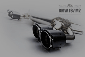 کیت-اگزوز-خودرو